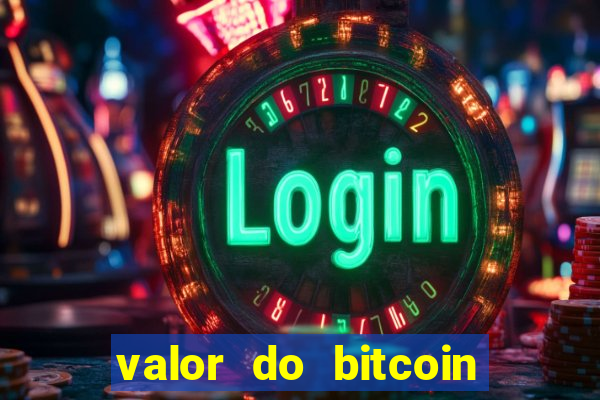 valor do bitcoin em 2020